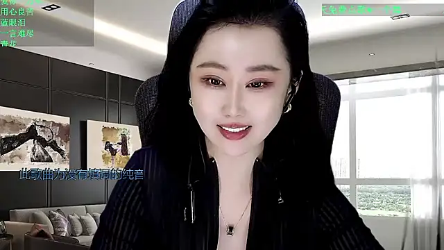 W-E-N-123のライブXXXチャット