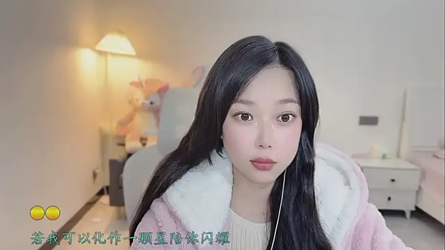 Love-feifei: απευθείας συνομιλία ΧΧΧ