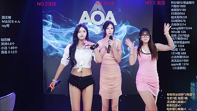 Eureka888 라이브 XXX 채팅