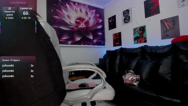 lycoris_19: онлайн-секс-чат