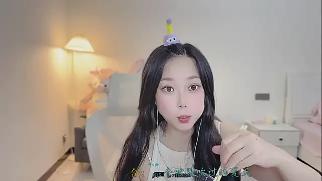 Love-feifei 现场XXX聊天