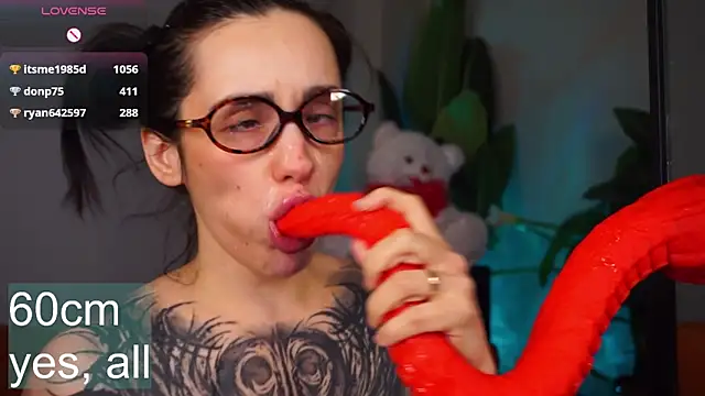 EvaCanton: онлайн-секс-чат