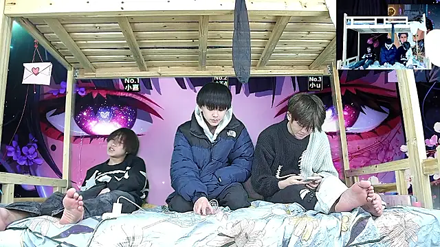 xiaohuangren01 웹캠 쇼