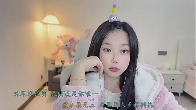 Love-feifei 라이브 XXX 채팅