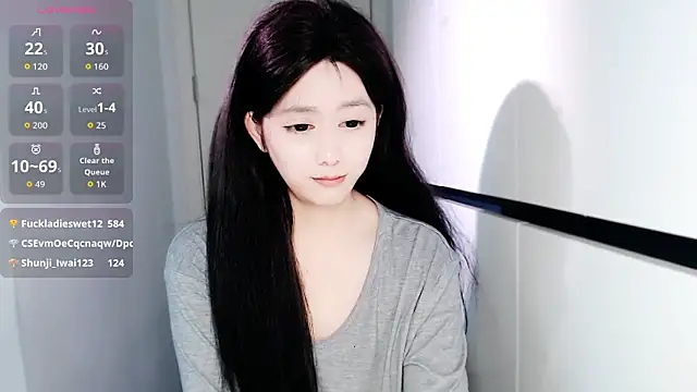 SuSu-166 লাইভ XXX চ্যাট