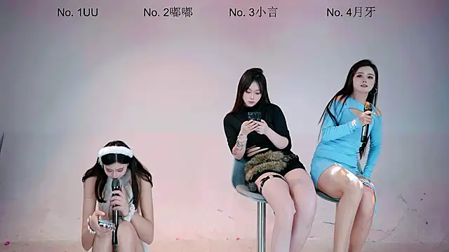 Czat XXX na żywo – NEW-DAY