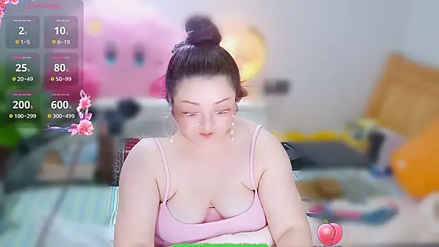 AngelwithEcup élő XXX-chatje