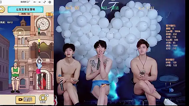 Webkamerová show TNT-001