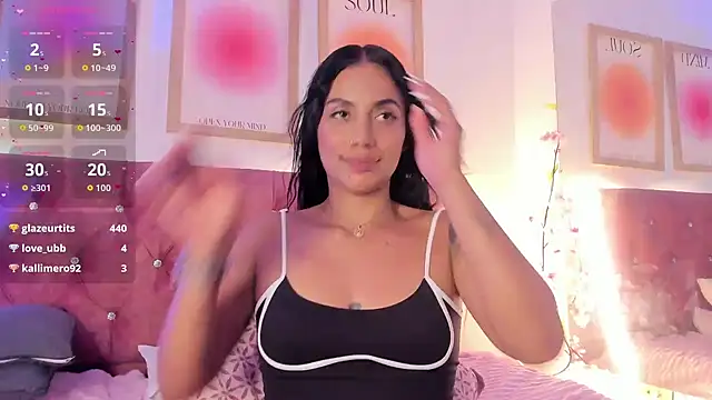 Czat XXX na żywo – GabiHills