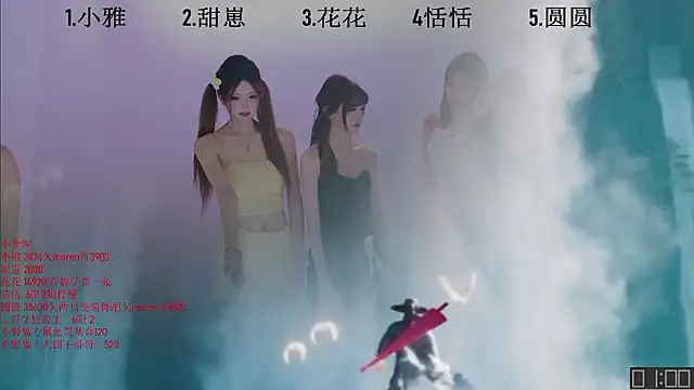 TNT-Sister Chat XXX live