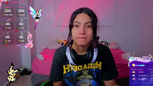 Онлайн чат XXX Lovelyamyy