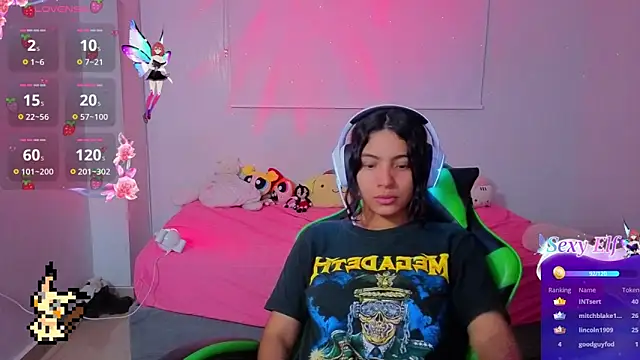 Онлайн чат XXX Lovelyamyy