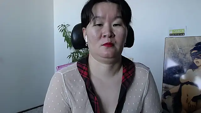 Chat XXX en directo de Akira_xx