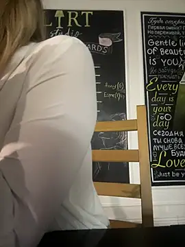 Онлайн чат XXX LanaSparks