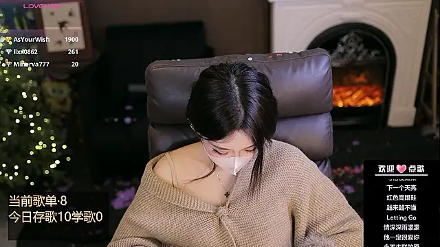 Cililike's Live XXX Chat