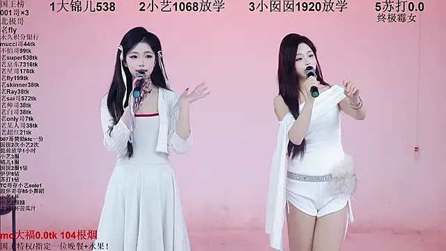 1X-oneのライブXXXチャット