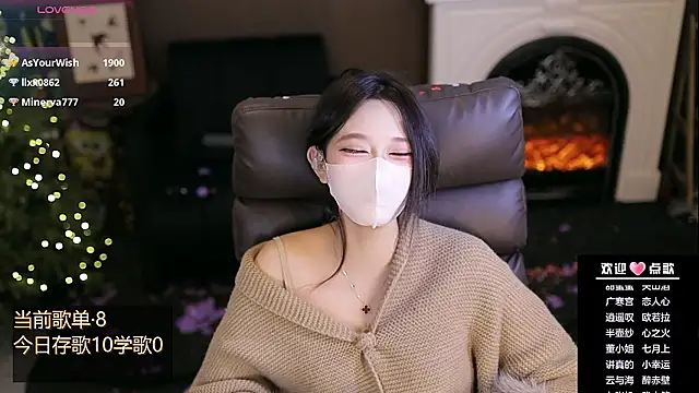 Chat XXX en directo de Cililike