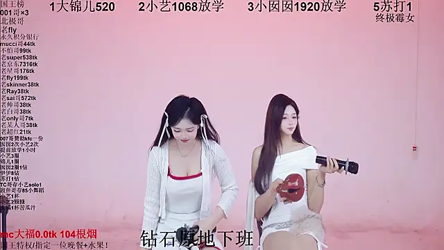 1X-one – Naživo XXX chat