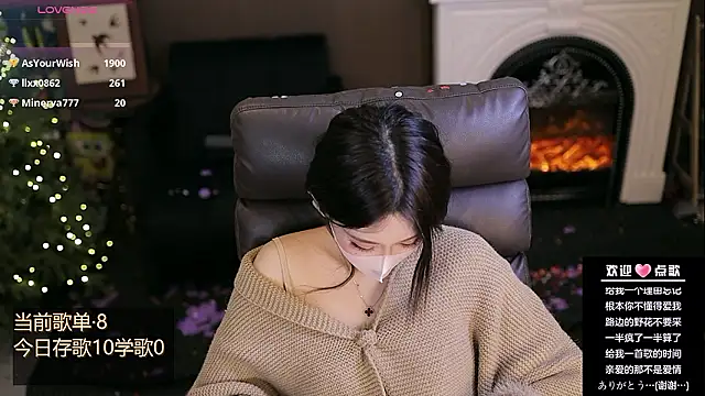 Cililike's Live XXX Chat