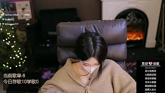 XXX chat uživo modela Cililike