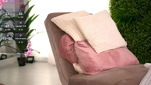 FreyaHeart: онлайн-секс-чат