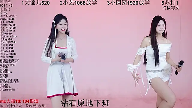 1X-one's Live XXX Chat