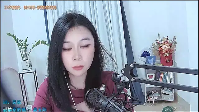 Amity-ox Adlı Modelin Canlı XXX Sohbeti