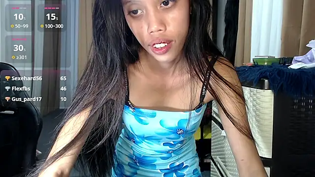 SeductivePinay69: онлайн-секс-чат