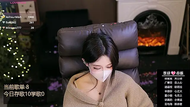 Chat XXX Live Cililike