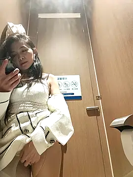 wsyx326 Obrolan Langsung XXX