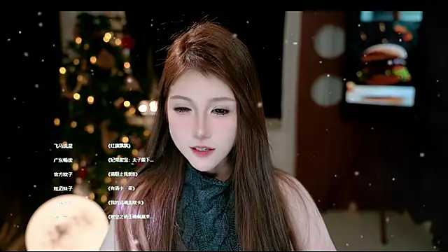 KKEHBYBA Adlı Modelin Web Kamerası Şovu