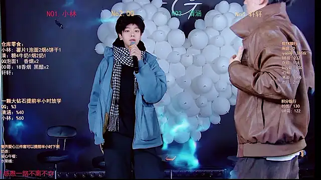 TNT-001 Live XXX Chat