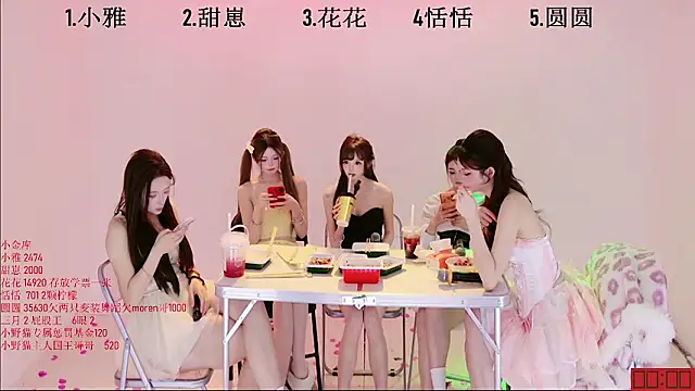 TNT-Sister Webcam show