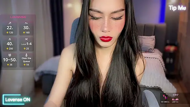 Chat XXX en directo de UrdreamTSgirl