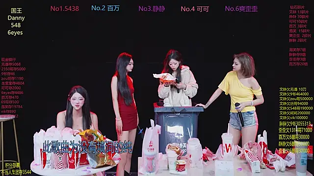 Show de webcam de CUTEBABY-101