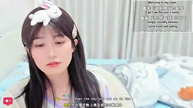 Unicornfoodie's Live XXX Chat