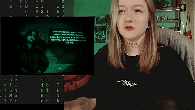 raingurl – Live XXX-chat