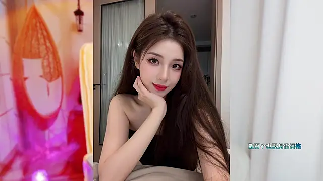 zizi-a 라이브 XXX 채팅