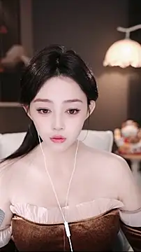 Živý XXX chat wangnana