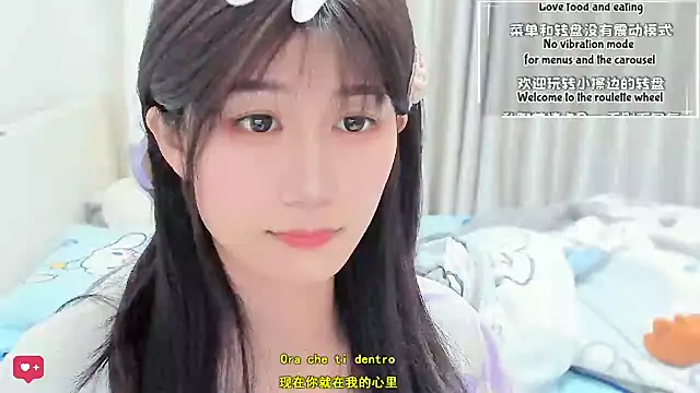 Unicornfoodie 网络视讯表演