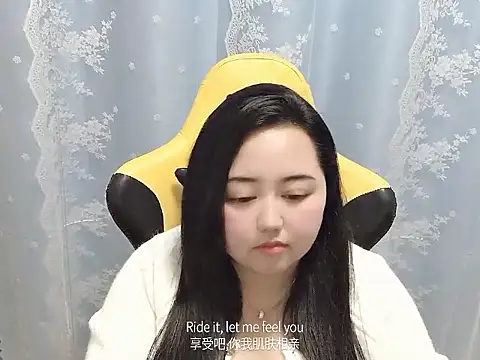 xiongbaobei élő XXX-chatje