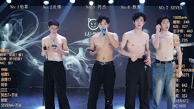 Вебкам-шоу MS-180-