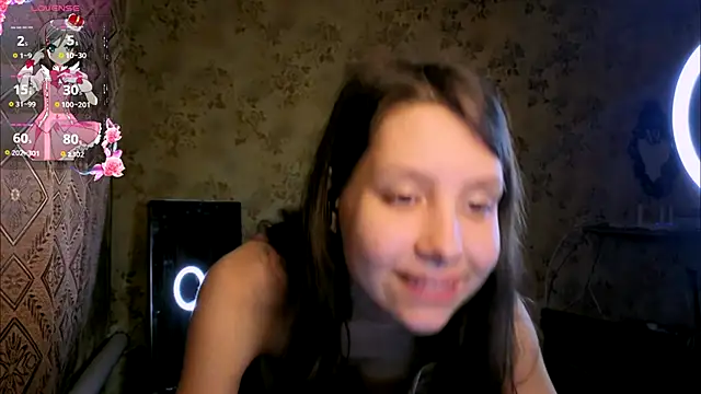 Czat XXX na żywo – QutieDaSweet