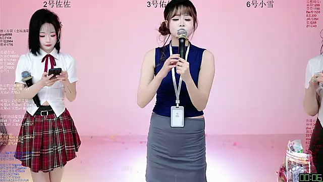 عرض كام ATY1314