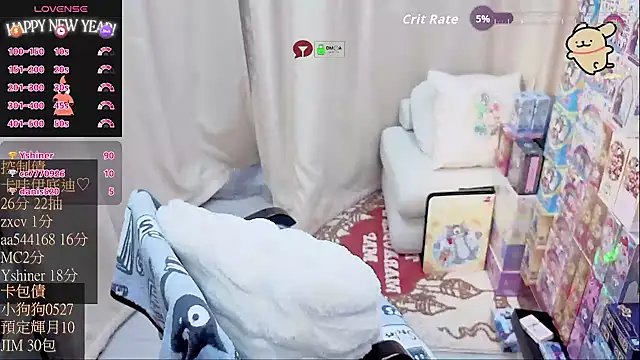 Živý XXX chat CryKuro_