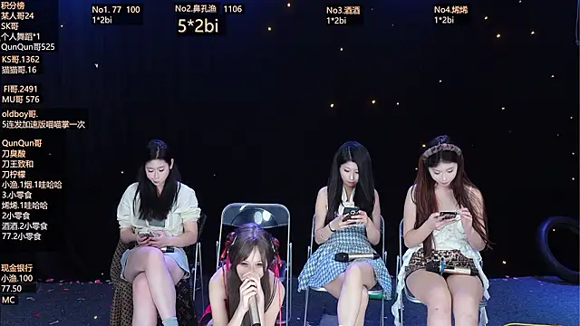 Вебкам-шоу MVP-girls