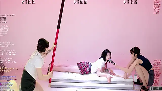 دردشة ATY1314 الجنسية المباشرة