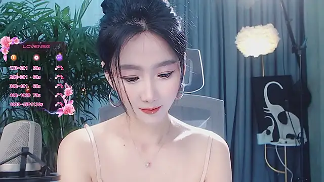 Chatroom XXX en direct de feifei-love