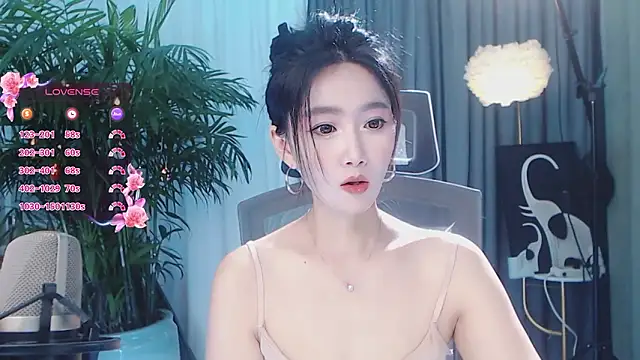 Živý XXX chat feifei-love