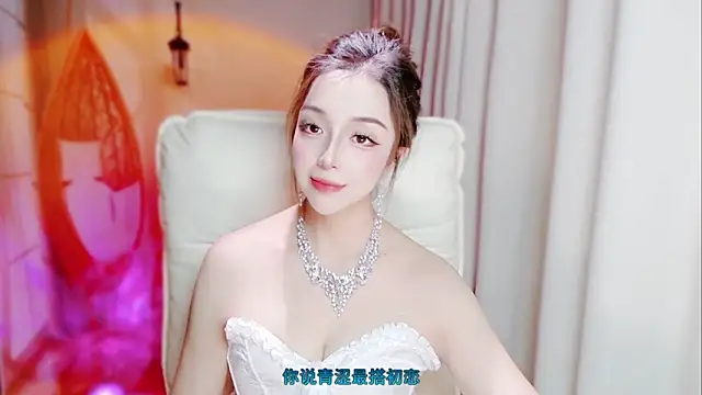 zizi-a live XXX chat